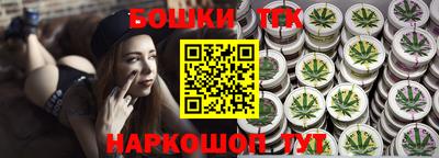 мескалин Лесосибирск