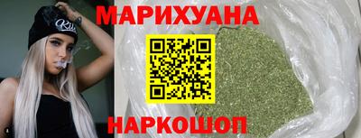 мескалин Лесосибирск