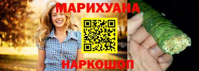 кристаллы Ликино-Дулёво