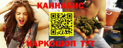 кристаллы Ликино-Дулёво