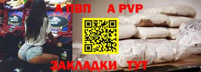 кристаллы Ликино-Дулёво