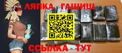 кристаллы Ликино-Дулёво