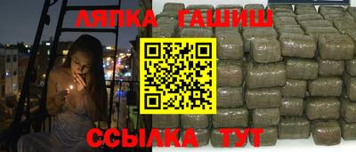 кристаллы Ликино-Дулёво